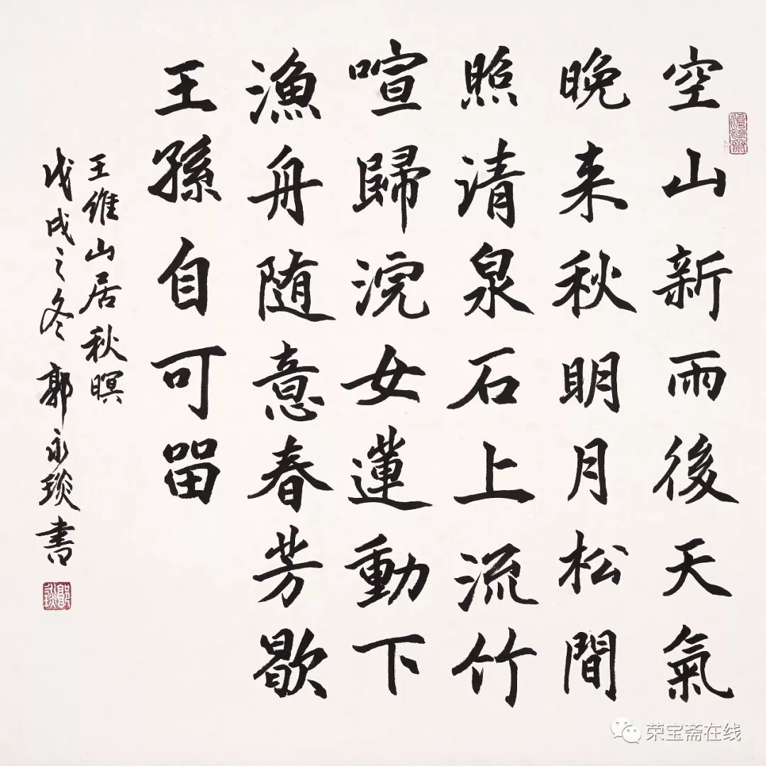 1566225917577650.jpg